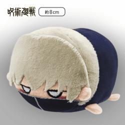 【狗巻棘】呪術廻戦 むぎゅっとマスコットvol.2