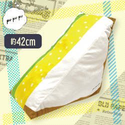 【たまごサンド】pu.pu.pu おおきなサンドイッチクッション