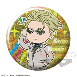 【G:七海建人】呪術廻戦 ホログラム缶バッジ〜ゆるっとコレクション〜