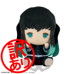 ※訳あり※【A:時透無一郎】鬼滅の刃 でっかいぽふっとぬいぐるみ〜時透無一郎・悲鳴嶼行冥〜