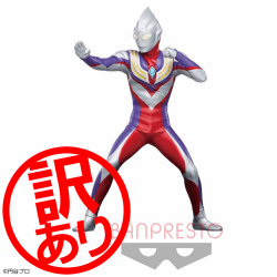 ※訳あり※【B:ウルトラマンティガ(マルチタイプ)】ウルトラマンティガ 英雄勇像 ウルトラマンティガ Day & Night Special