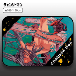 【チェンソーマン&クァンシ】チェンソーマン フランネルブランケット