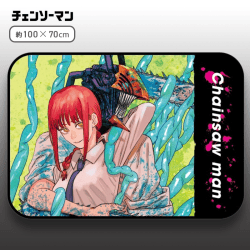 【チェンソーマン&マキマ】チェンソーマン フランネルブランケット