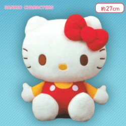 【ハローキティ】サンリオキャラクターズ 赤いいね!ドールBIGタイプ