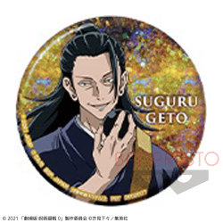 【K:夏油傑】劇場版 呪術廻戦0 ホログラム缶バッジ