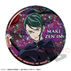 【C:禪院真希】劇場版 呪術廻戦0 ホログラム缶バッジ