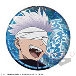 【J:五条悟(アップ)】劇場版 呪術廻戦0 ホログラム缶バッジ