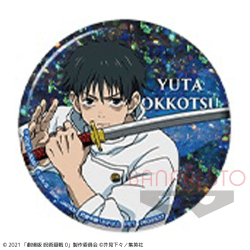 【A:乙骨憂太】劇場版 呪術廻戦0 ホログラム缶バッジ