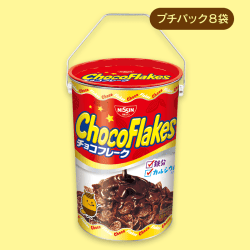 チョコフレークBIG缶※賞味期限2022/11/30