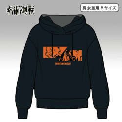 【A:虎杖悠仁】呪術廻戦 パーカー 1