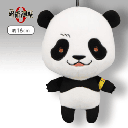 【C:パンダ】劇場版 呪術廻戦 0 きゅるまるぬいぐるみ 劇場版 呪術廻戦 0 1