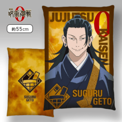 【夏油傑】劇場版 呪術廻戦 0 BIGクッションvol.1