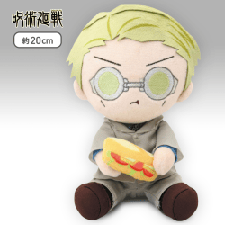 【七海建人】呪術廻戦 はぐはぐぬいぐるみ 七海建人&宿儺