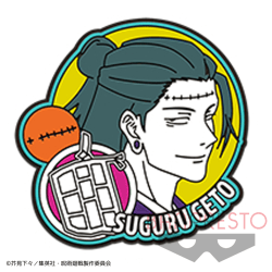 【D:夏油傑】呪術廻戦 ラバーバッジvol.2