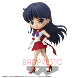 【B:スーパーセーラーマーズ】劇場版「美少女戦士セーラームーンEternal」 Q posket Encore-4 Sailor Guardians-