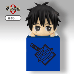 【A:乙骨憂太】劇場版 呪術廻戦 0 ひっかけフィギュア 劇場版 呪術廻戦 0