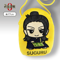 【C:夏油傑】劇場版 呪術廻戦 0 アップリケポーチ