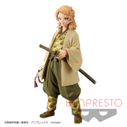 【A:錆兎 】鬼滅の刃 フィギュア-絆ノ装-弐拾ノ型