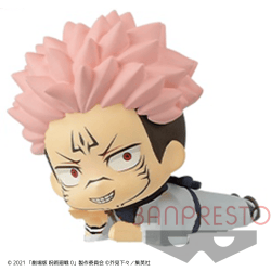 【E:宿儺】呪術廻戦 ゆるうぃずますこっとvol.1