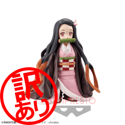 ※訳あり※【B:竈門禰豆子】鬼滅の刃 フィギュア-絆ノ装-拾漆ノ型