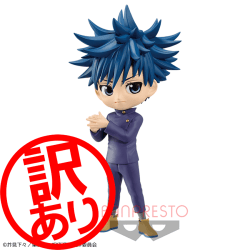 ※訳あり※【B:伏黒恵】呪術廻戦 Q posket-伏黒恵-