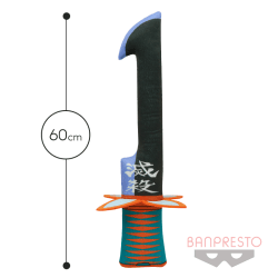 【B:胡蝶しのぶ】鬼滅の刃 めちゃなが日輪刀ぬいぐるみvol.3