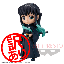 ※訳あり※【B:時透無一郎】鬼滅の刃 Q posket petit vol.3