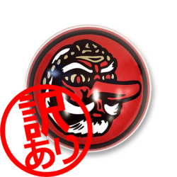 ※訳あり※テングビーフジャーキー 球体缶※賞味期限:2022-06-07