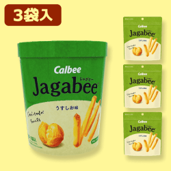 【うすしお】じゃがビー バーレルBOX※賞味期限:2022/7