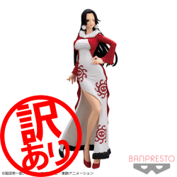 ※訳あり※【A:ボア・ハンコッ】ワンピース GLITTER&GLAMOURS-BOA.HANCOCK WINTER STYLE-