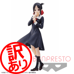 ※訳あり※かぐや様は告らせたい?天才たちの恋愛頭脳戦 Kyunties 四宮かぐやフィギュア
