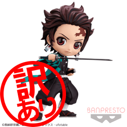 ※訳あり※【A:竈門炭治郎】鬼滅の刃 Q posket-竈門炭治郎-