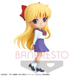 【B:愛野美奈子】劇場版「美少女戦士セーラームーンEternal」 Q posket -愛野美奈子-