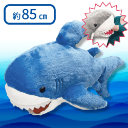 【BLUE】DangerサメBIGぬいぐるみ