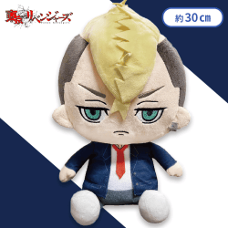 【松野千冬】東京リベンジャーズ 場地&千冬ちびキャラBIGぬいぐるみ