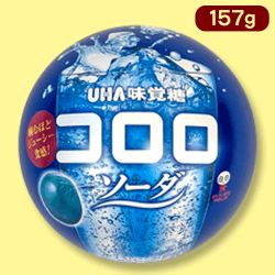 【ソーダ】AMコロロ<ソーダ・コーラ>球体缶※賞味期限2022/10