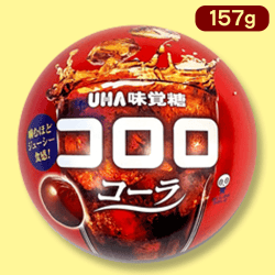 【コーラ】AMコロロ<ソーダ・コーラ>球体缶※賞味期限2022/10