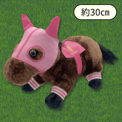 【ハルウララ】スーパーサラブレッドBIGぬいぐるみ30cmVer1
