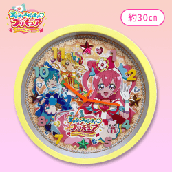 【イエロー】デリシャスパーティプリキュア アイコンクロック
