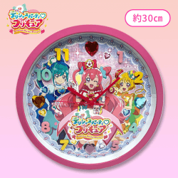 【ピンク】デリシャスパーティプリキュア アイコンクロック