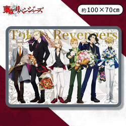 【ホワイト】東京リベンジャーズ スーツstyle ミニブランケット