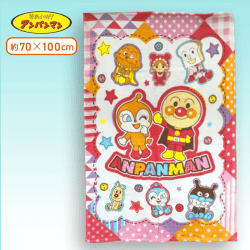 【レッド】アンパンマンタオルケット