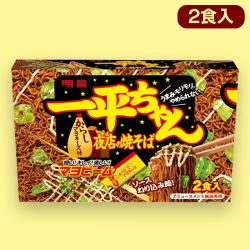 【ノーマル】明星一平ちゃん夜店の焼そば2PBIGBOX※賞味期限:2022/9/11