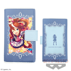 【トウカイテイオー】ウマ娘 プリティーダービー 手帳型スマホカバー