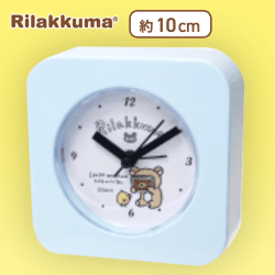 【ホワイト】リラックマ Rilakkuma Style めざまし時計