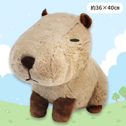 【びばのん】のほほんカピバラちゃんBIG
