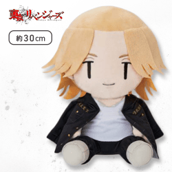 【デフォルメ】東京リベンジャーズ BIGぬいぐるみ 佐野万次郎