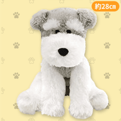 【シュナ】くったりシュナウザーJB