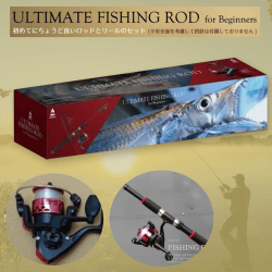 【レッド】アルティメット フィッシング ロッド