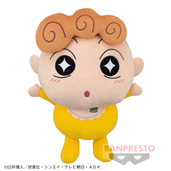 クレヨンしんちゃん めちゃでかぬいぐるみ〜遊んで欲しいひまわりだゾ〜